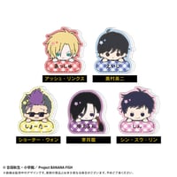 BANANA FISH ぴたぴたたぴぬい | TAPIOCA online shop｜アニメグ