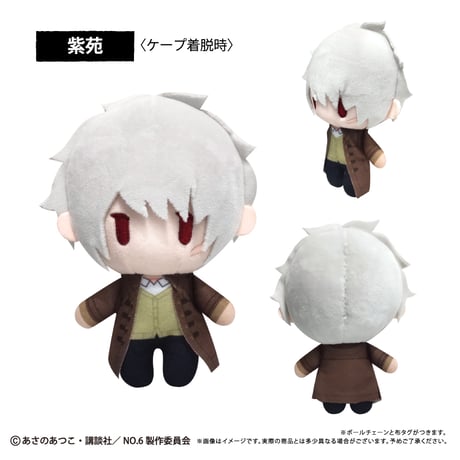 NO.6 ケープたぴぬい