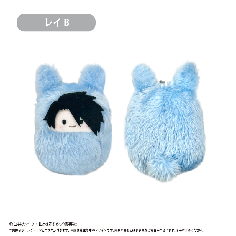 約束のネバーランド くるみたぴぬい | TAPIOCA online shop｜アニメ