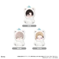ブレイクマイケース おやすみたぴぬい 本部