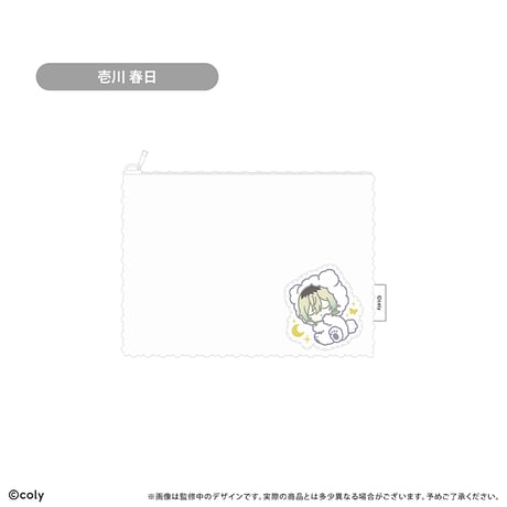 ブレイクマイケース ふかふかおやすみポーチ 管理部