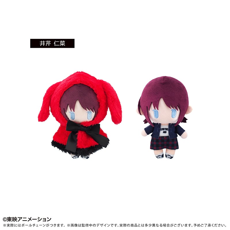 ガールズバンドクライ ケープたぴぬい | TAPIOCA online shop｜アニメ
