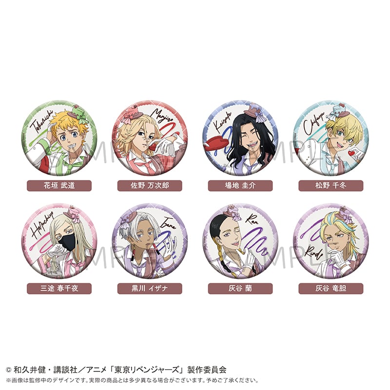 東京リベンジャーズ ラメ缶バッジ ショコラ Ver. | TAPIOCA online sho