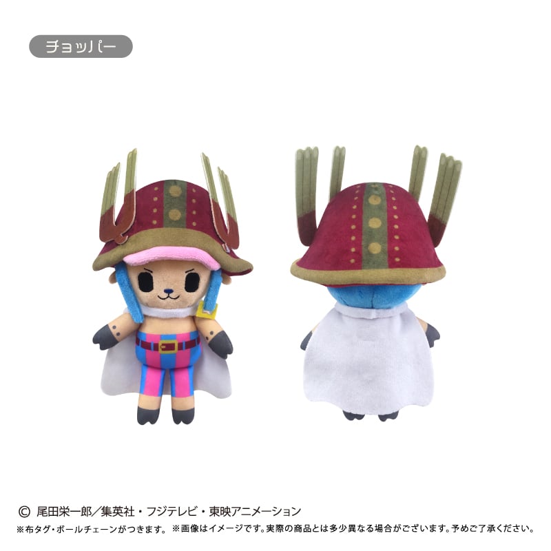 ONE PIECE ぷちふわぬいぐるみ Vol.15 | TAPIOCA online sho
