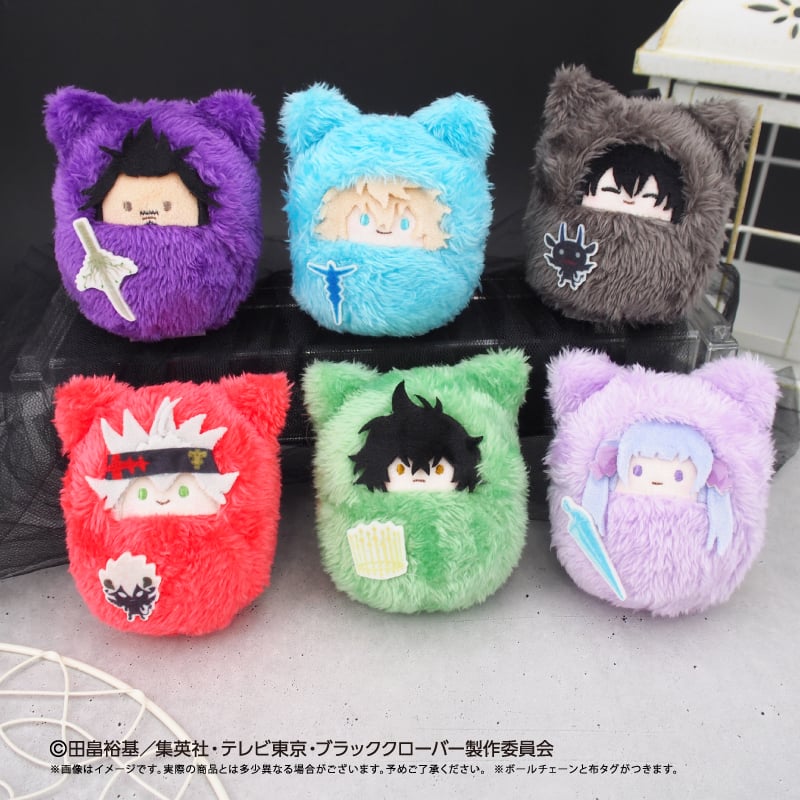 ブラッククローバー くるみたぴぬい | TAPIOCA online shop｜アニメ