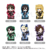 進撃の巨人 アイスたぴぬい ピンズセット | TAPIOCA online shop