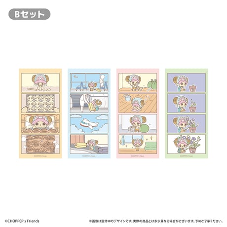 CHOPPER’s しおりセット