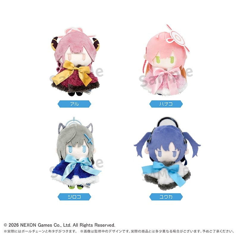 ブルーアーカイブ ケープたぴぬい | TAPIOCA online shop｜アニメ