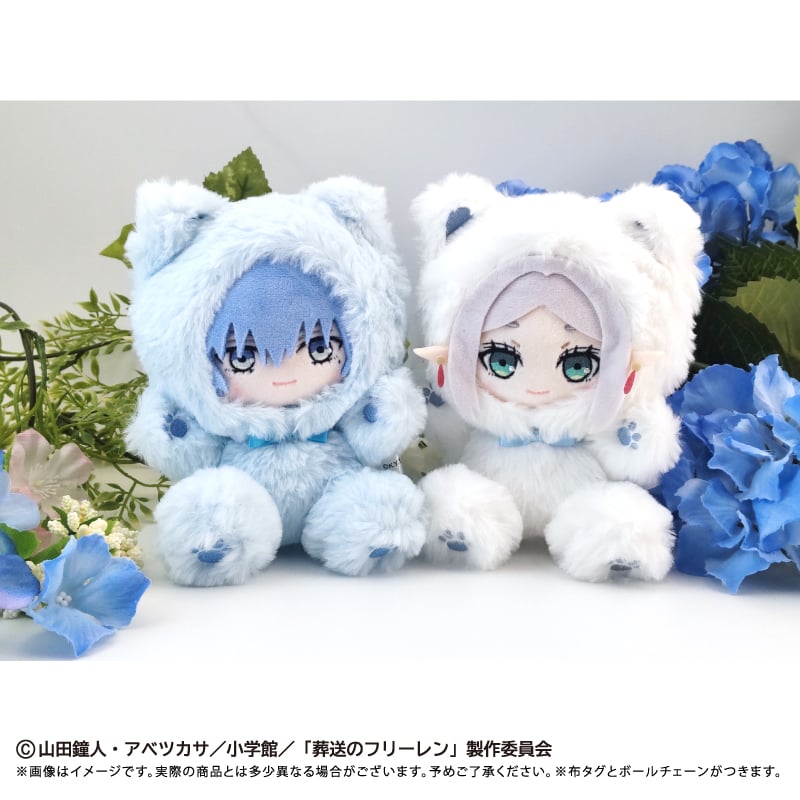 葬送のフリーレン たぴにゃんこ | TAPIOCA online shop｜アニメグッズ