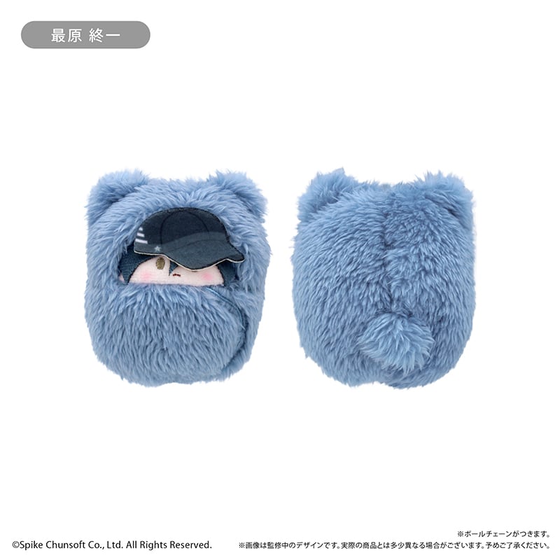 ニューダンガンロンパV3 くるみたぴぬい | TAPIOCA online shop