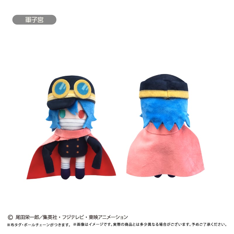 ONE PIECE ぷちふわぬいぐるみ Vol.18 | TAPIOCA online sho
