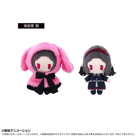ガールズバンドクライ ケープたぴぬい