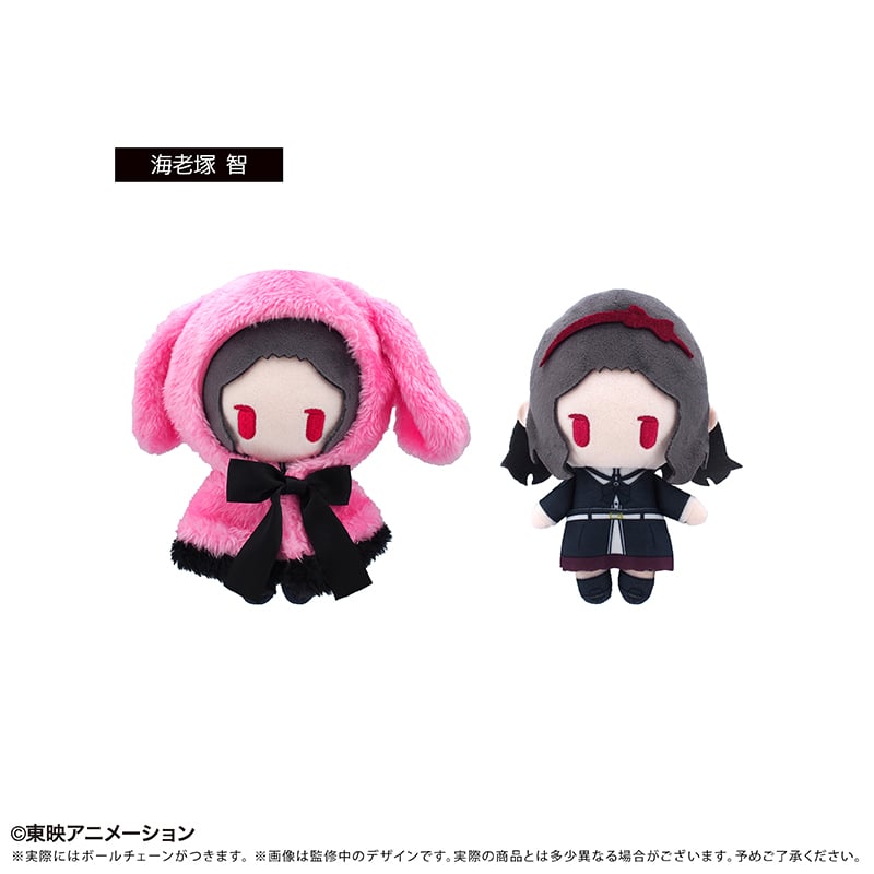 ガールズバンドクライ ケープたぴぬい | TAPIOCA online shop｜アニメ