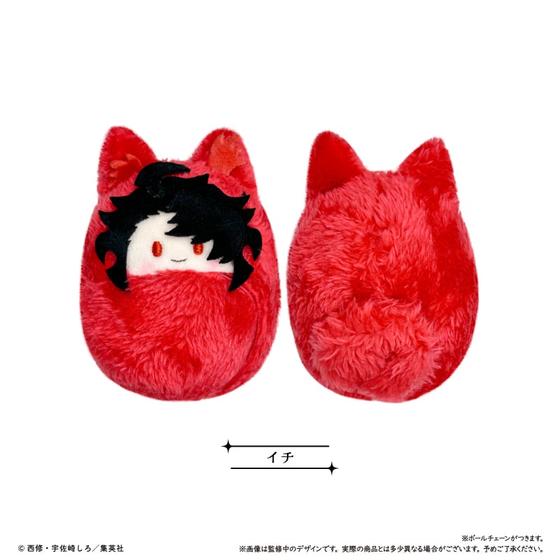 魔男のイチ くるみたぴぬい | TAPIOCA online shop｜アニメグッズの