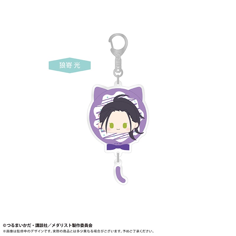 メダリスト ぷらぷらアクリルキーホルダー | TAPIOCA online shop