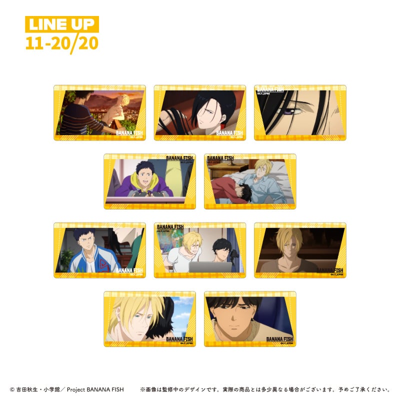 BANANA FISH クリアカードコレクション | TAPIOCA online shop｜