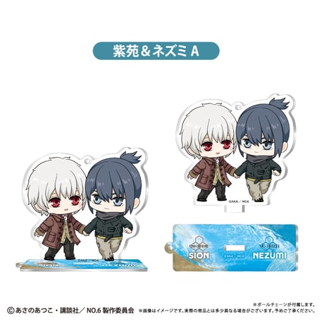 NO.6 ミニキャラアクリルスタンド