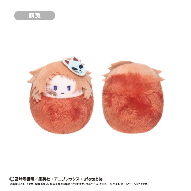 鬼滅の刃 たぴぬい Vol.6 | TAPIOCA online shop｜アニメグッズの公式