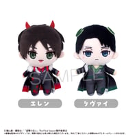 進撃の巨人 おめかしたぴぬい DEVIL Ver.
