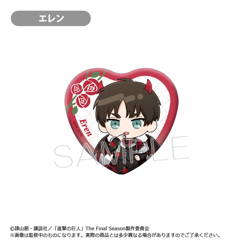 進撃の巨人 ミニキャラハート缶バッジ DEVIL Ver. | TAPIOCA online