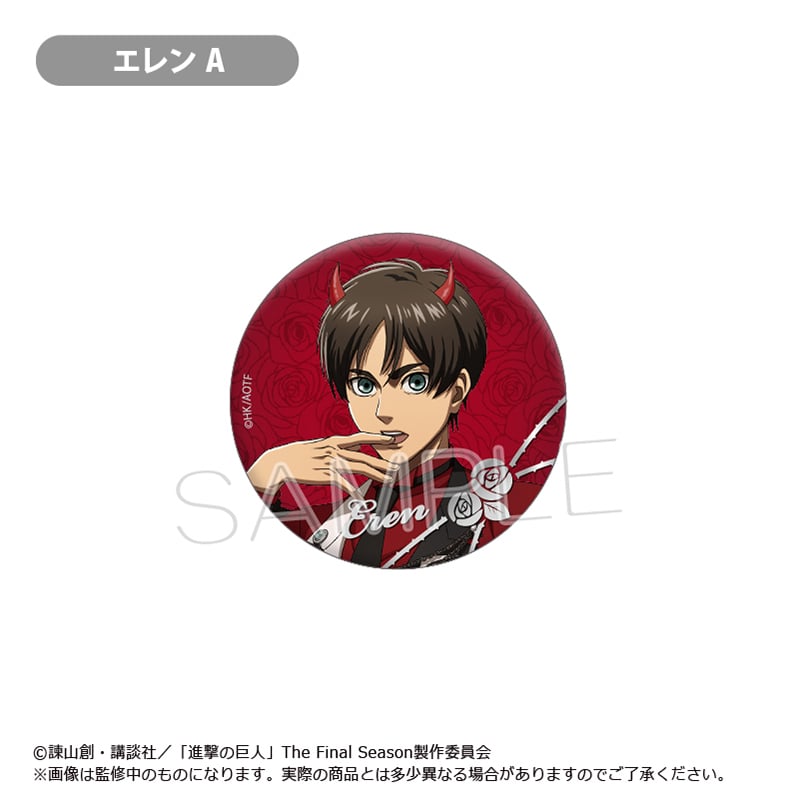 進撃の巨人 箔押し缶バッジ DEVIL Ver. | TAPIOCA online shop｜