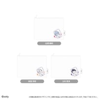 ブレイクマイケース ふかふかおやすみポーチ 交渉部