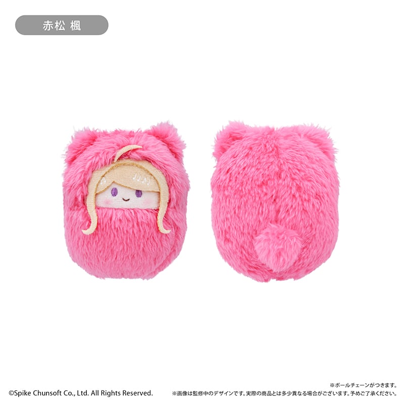 ニューダンガンロンパV3 くるみたぴぬい | TAPIOCA online shop