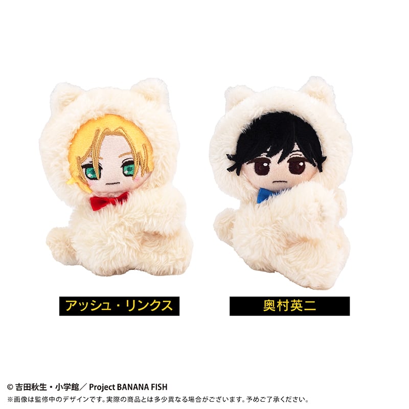 BANANA FISH ぴたぴたたぴぬい | TAPIOCA online shop｜アニメグ