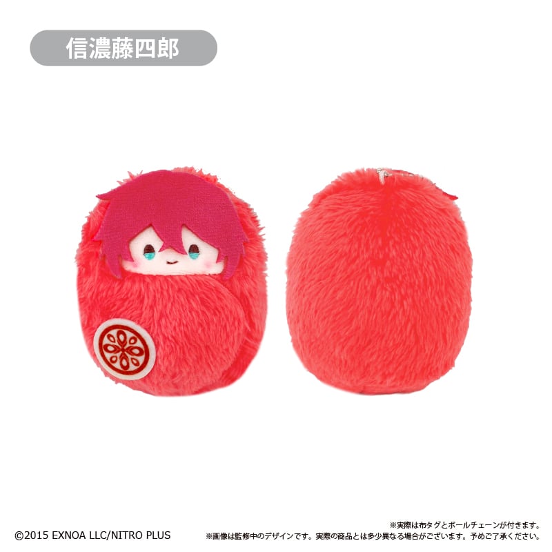 す*も様 刀剣乱舞 山姥切長義 くるみたぴぬい おまんじゅうマスコット