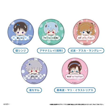 商品 | TAPIOCA online shop｜アニメグッズの公式通販サイト