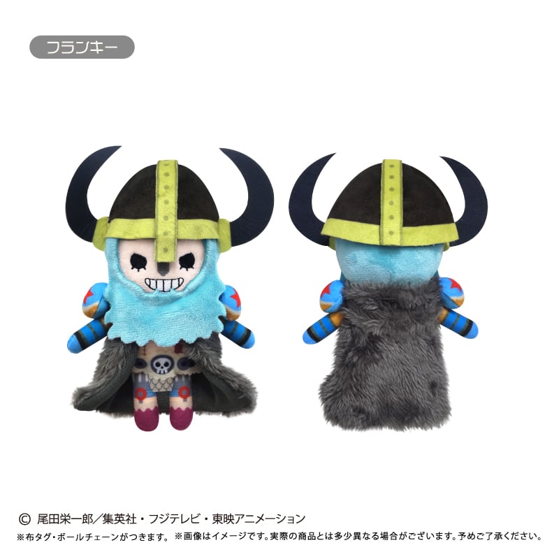 ONE PIECE ぷちふわぬいぐるみ Vol.16 | TAPIOCA online sho