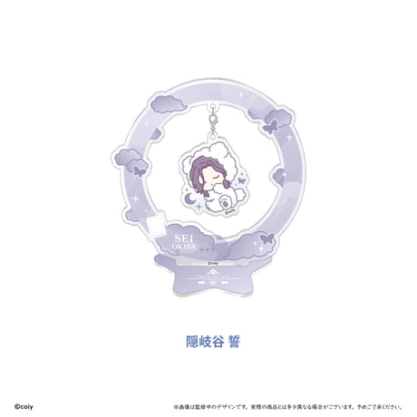 ブレイクマイケース おやすみゆらゆらアクリルスタンド 管理部