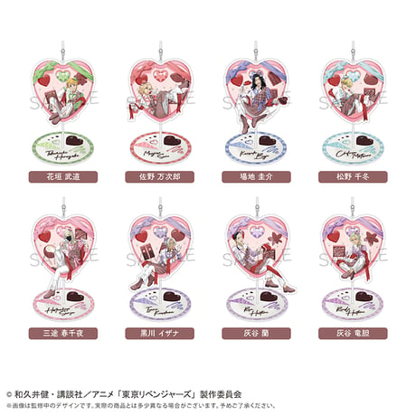 灰谷蘭 | STORES
