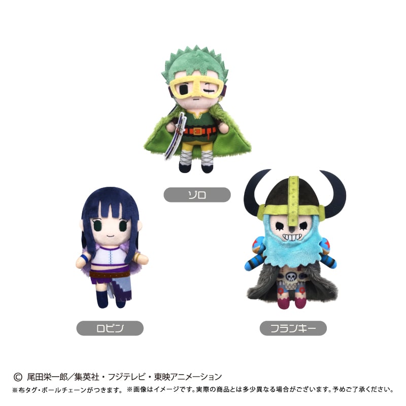 ONE PIECE ぷちふわぬいぐるみ Vol.16 | TAPIOCA online sho