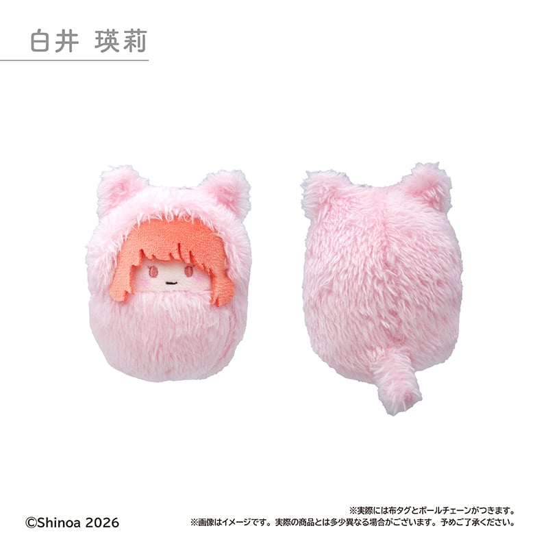 この恋を星には願わない くるみたぴぬい | TAPIOCA online shop