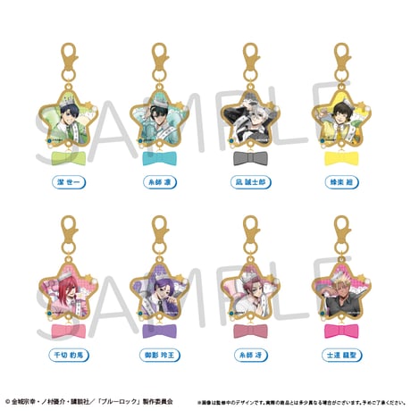 商品 | TAPIOCA online shop｜アニメグッズの公式通販サイト