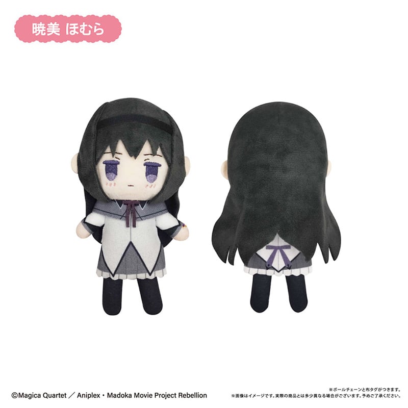 劇場版　魔法少女まどか☆マギカ　 [新編]叛逆の物語　ふわぷちぬいぐるみ　5種 劇場版 魔法少女まどか☆マギカ[新編]叛逆の物語 ぷちふわぬいぐるみ