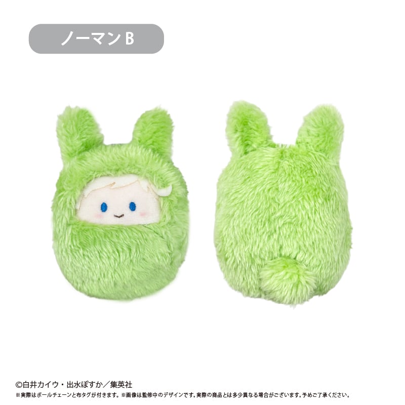 約束のネバーランド くるみたぴぬい | TAPIOCA online shop｜アニメ