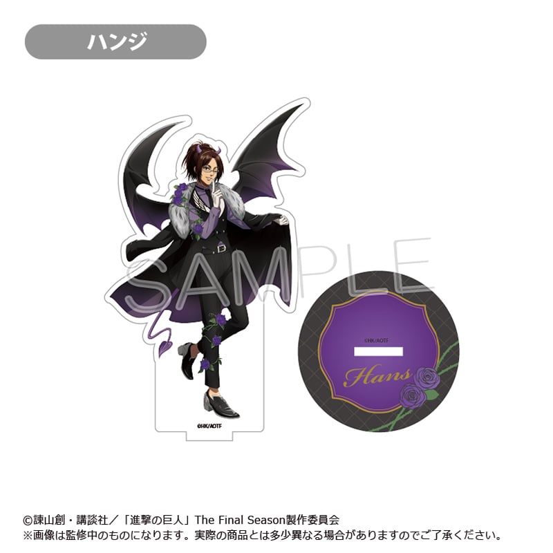 進撃の巨人 アクリルスタンド DEVIL Ver. | TAPIOCA online shop
