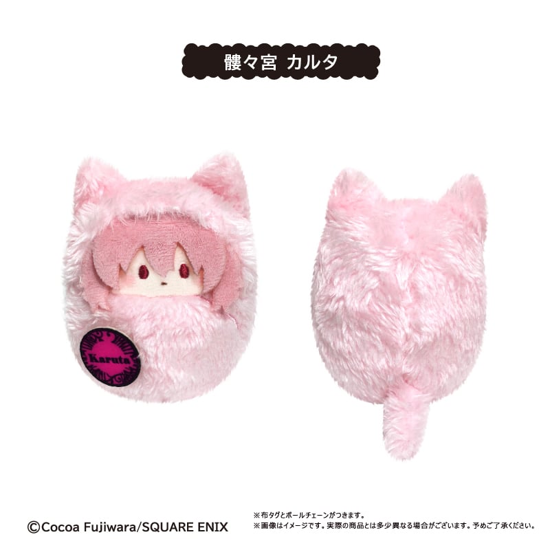 ぬいぐるみ　お値下げ 妖狐×僕SS くるみたぴぬい | TAPIOCA online shop｜アニメグッズの公式
