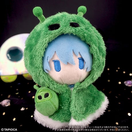 タピオカ　オリジナル ケープ うちゅうじん