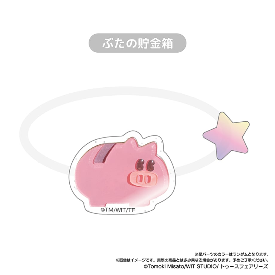 6a62e39624b81902e7e0bc10