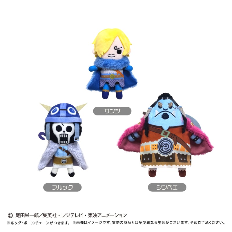 ONE PIECE ぷちふわぬいぐるみ Vol.17 | TAPIOCA online sho