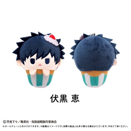 『呪術廻戦』第3期「死滅回游 前編」 カップケーキたぴぬいVol.2