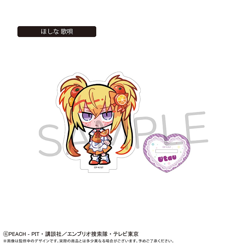 しゅごキャラ！ アクリルスタンド フルーツ Ver. | TAPIOCA online sho
