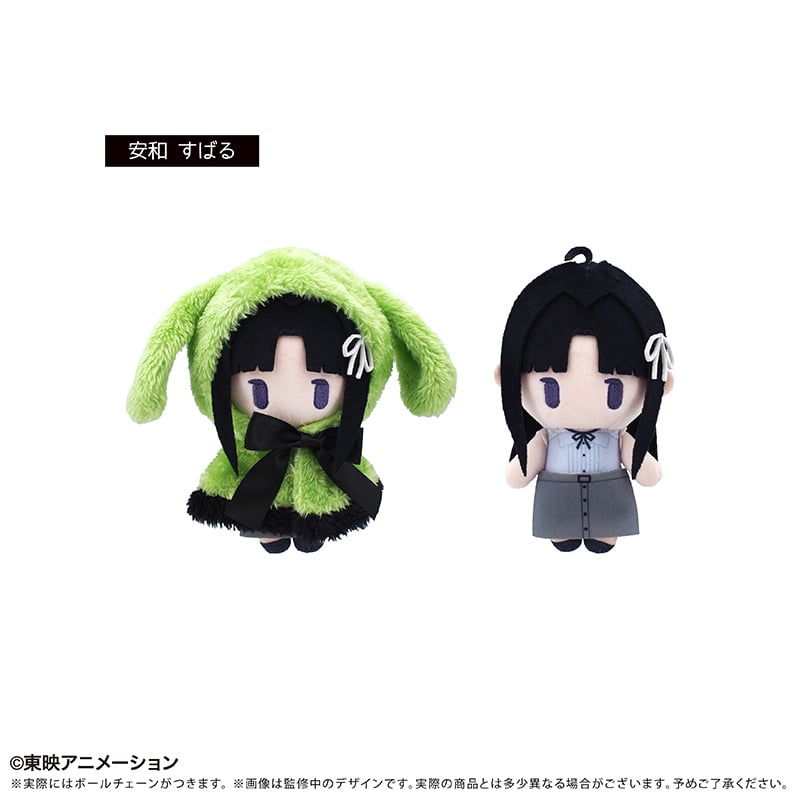 ガールズバンドクライ ケープたぴぬい | TAPIOCA online shop｜アニメ