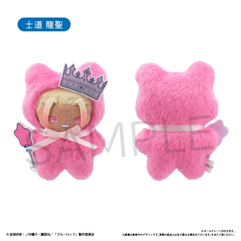 白*様 ブルーロック ぺたんこたぴぬい バルーンブーケ タピオカ コミケ 糸師兄 ブルーロック ぺたんこたぴぬい バルーンブーケ Ver. | TAPIOCA online