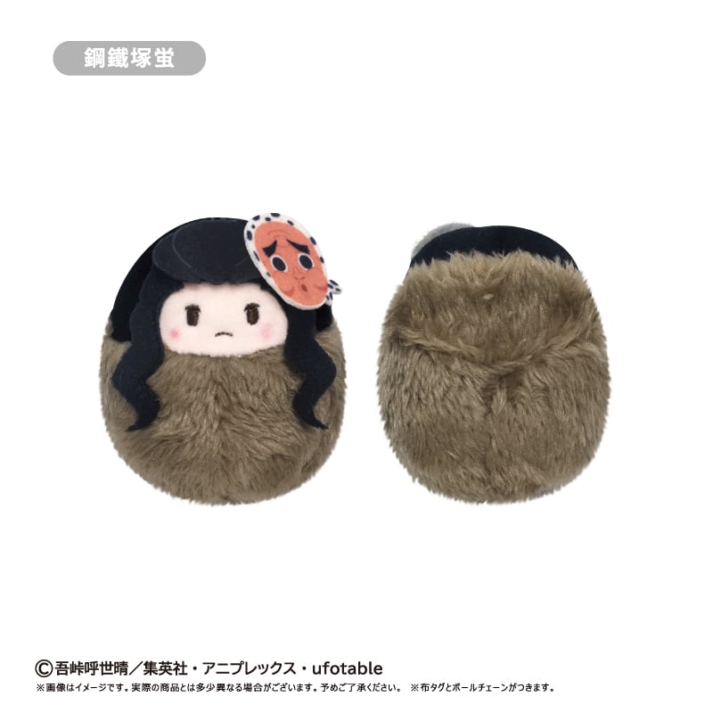 鬼滅の刃 たぴぬい Vol.6 | TAPIOCA online shop｜アニメグッズの公式
