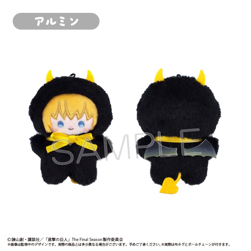 進撃の巨人 ぺたんこたぴぬい DEVIL Ver. | TAPIOCA online shop