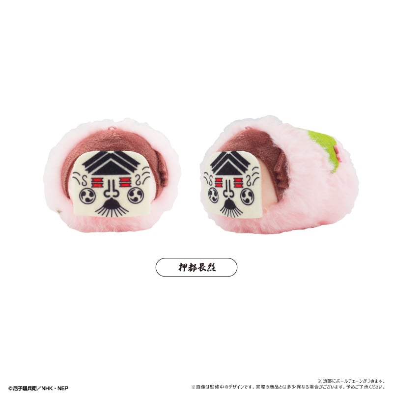 忍たま乱太郎 桜餅マスコット Vol.8 | TAPIOCA online shop｜アニメグ